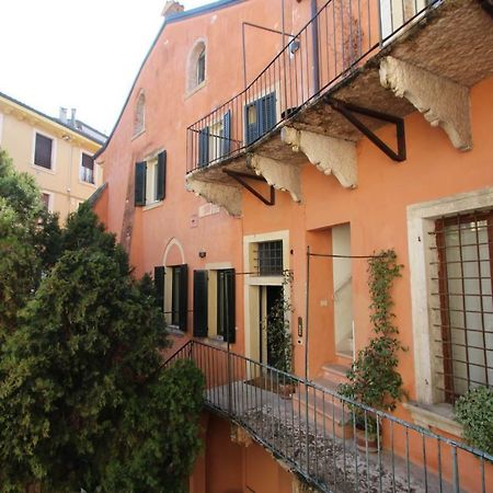 Апартаменти Cortiletto Верона Екстер'єр фото